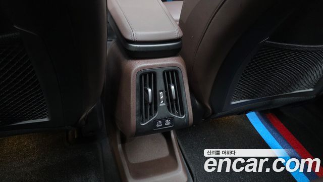 BMW iX1 xDrive 30 M Sport
