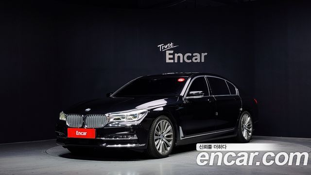 BMW 7-Series 750Li xDrive