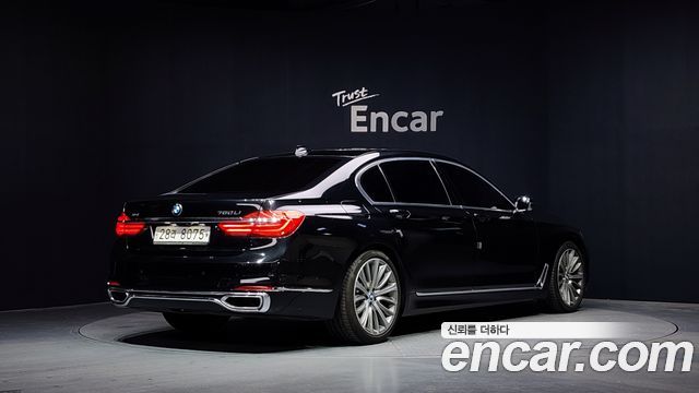 BMW 7-Series 750Li xDrive
