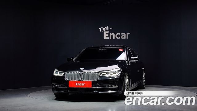 BMW 7-Series 750Li xDrive