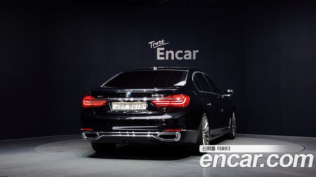 BMW 7-Series 750Li xDrive