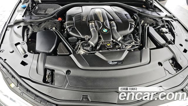 BMW 7-Series 750Li xDrive