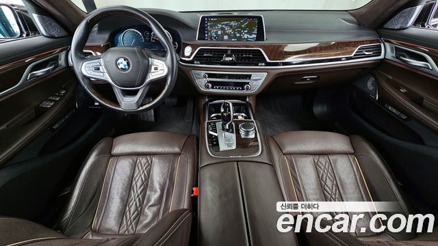 BMW 7-Series 750Li xDrive