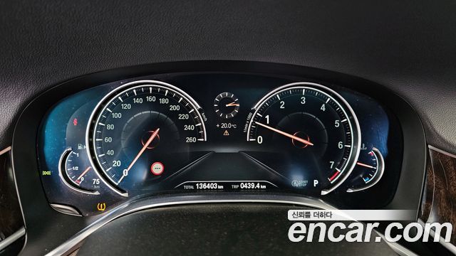 BMW 7-Series 750Li xDrive