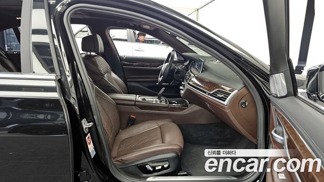 BMW 7-Series 750Li xDrive