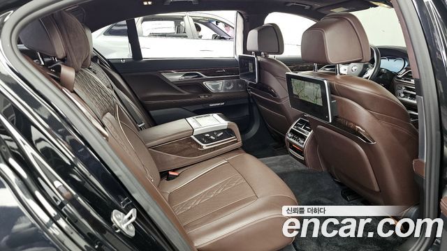BMW 7-Series 750Li xDrive