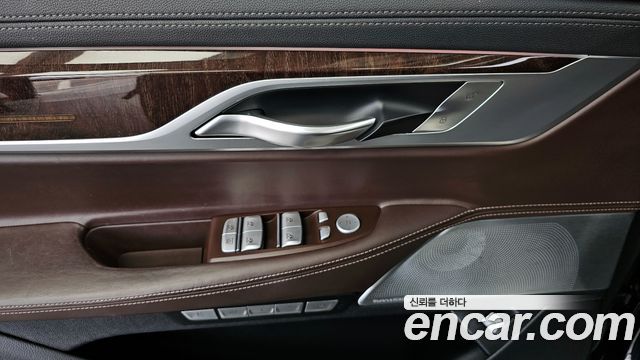 BMW 7-Series 750Li xDrive