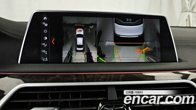 BMW 7-Series 750Li xDrive