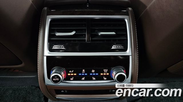 BMW 7-Series 750Li xDrive
