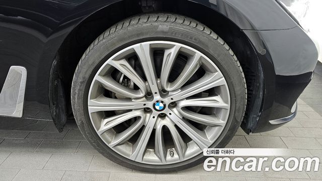 BMW 7-Series 750Li xDrive