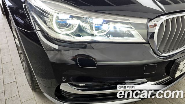 BMW 7-Series 750Li xDrive