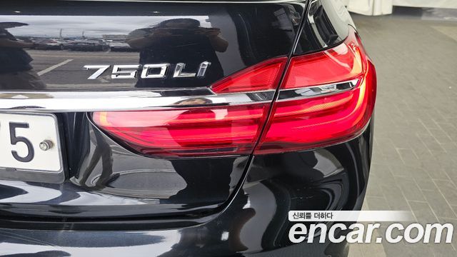 BMW 7-Series 750Li xDrive
