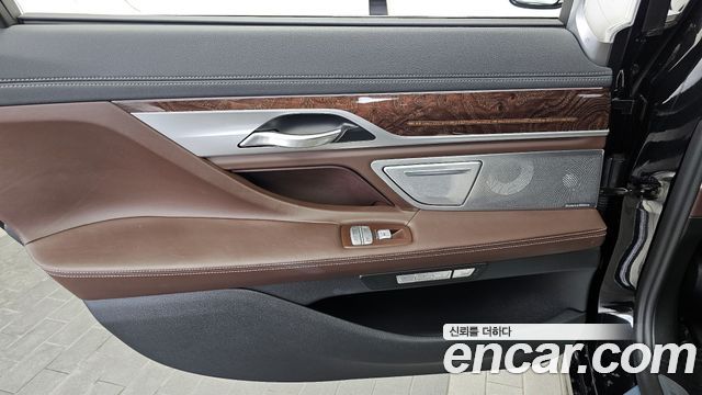 BMW 7-Series 750Li xDrive