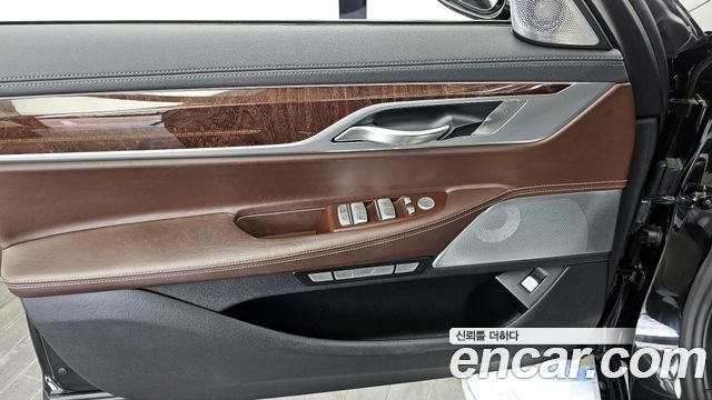 BMW 7-Series 750Li xDrive