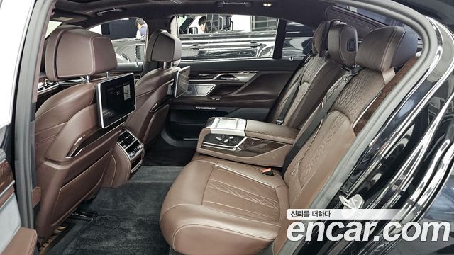 BMW 7-Series 750Li xDrive