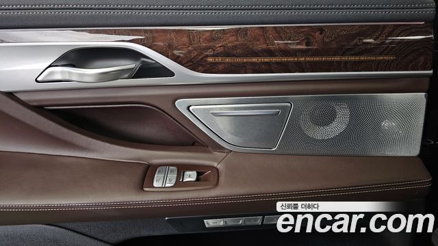 BMW 7-Series 750Li xDrive