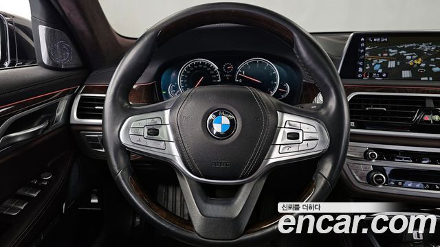 BMW 7-Series 750Li xDrive