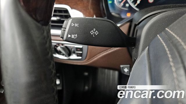 BMW 7-Series 750Li xDrive