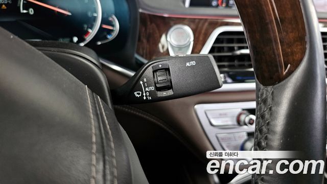 BMW 7-Series 750Li xDrive