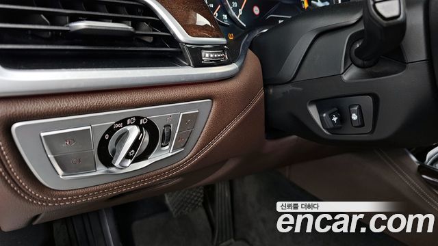 BMW 7-Series 750Li xDrive