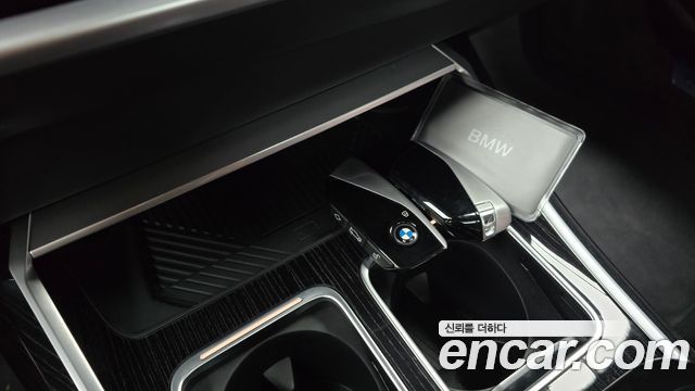BMW 7-Series 740i xDrive M Sport