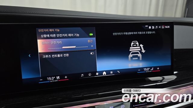 BMW 7-Series 740i xDrive M Sport