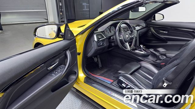 BMW M4 M4 Convertible
