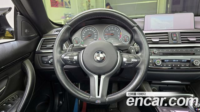 BMW M4 M4 Convertible