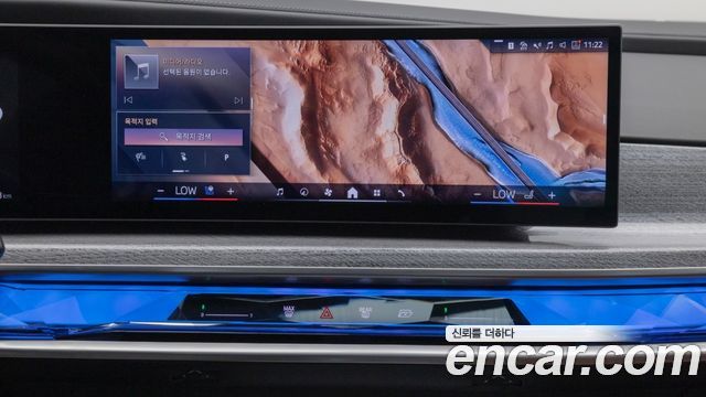 BMW i7 xDrive 60 M Sport Individual
