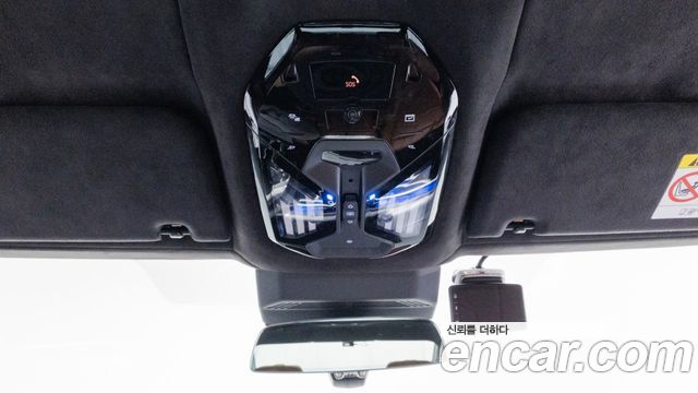 BMW i7 xDrive 60 M Sport Individual
