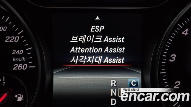 Mercedes-Benz GLA-Class GLA220