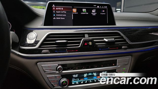 BMW 7-Series 740Li xDrive M Sport Package