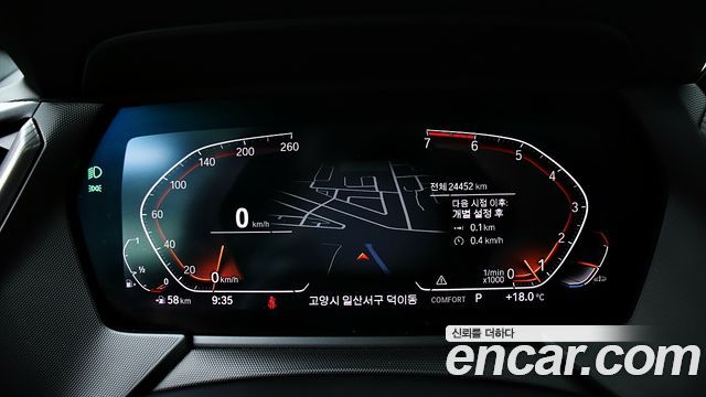 BMW 2-Series 220i M Sports