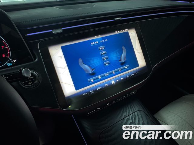 Mercedes-Benz E-Class E200 Avantgarde