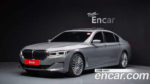 BMW 7-Series 740Li xDrive Design Pure Excellence