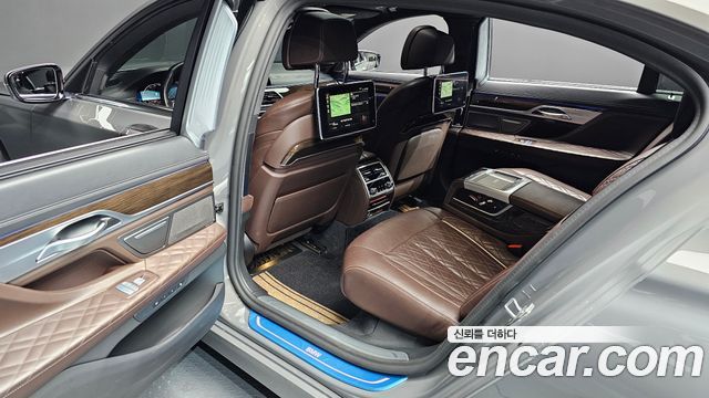 BMW 7-Series 740Li xDrive Design Pure Excellence