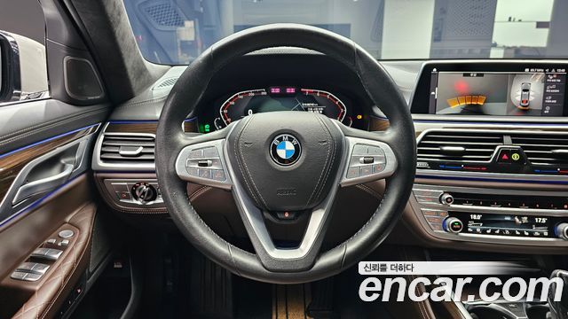 BMW 7-Series 740Li xDrive Design Pure Excellence