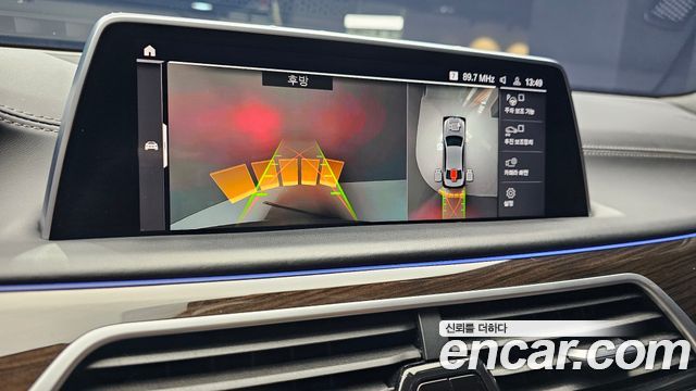 BMW 7-Series 740Li xDrive Design Pure Excellence