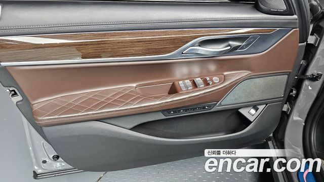 BMW 7-Series 740Li xDrive Design Pure Excellence