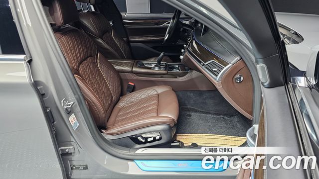 BMW 7-Series 740Li xDrive Design Pure Excellence
