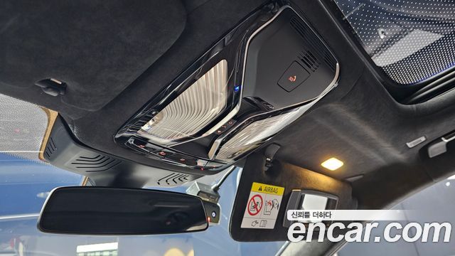 BMW 7-Series 740Li xDrive Design Pure Excellence
