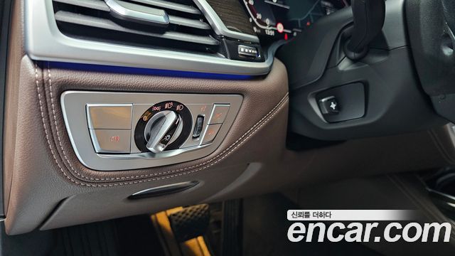 BMW 7-Series 740Li xDrive Design Pure Excellence