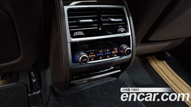 BMW 7-Series 740Li xDrive Design Pure Excellence