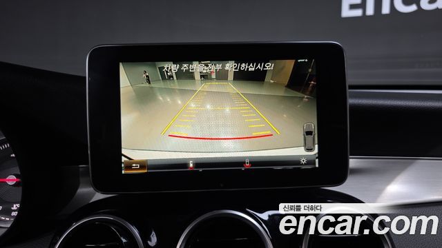 Mercedes-Benz GLC-Class GLC220 d 4MATIC