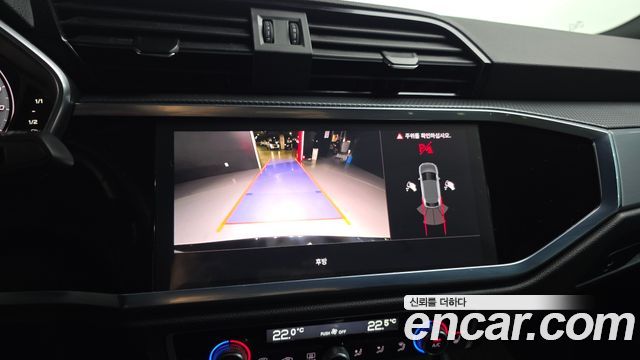 Audi Q3 35 TDI Premium Sportback