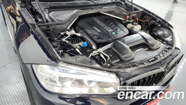 BMW X5 xDrive 30d M Sport package