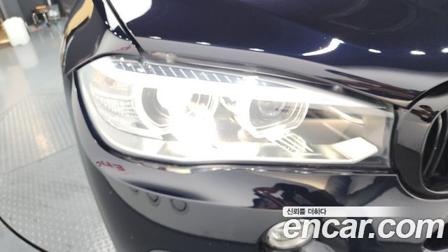 BMW X5 xDrive 30d M Sport package