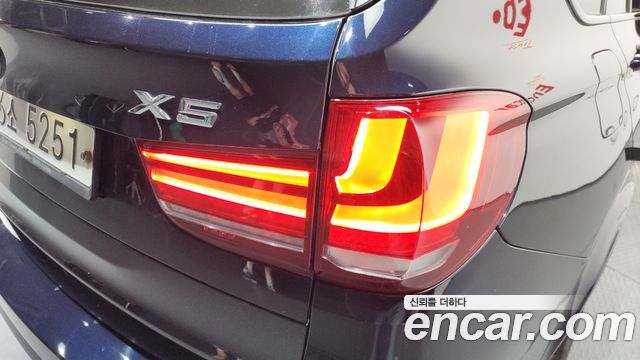 BMW X5 xDrive 30d M Sport package