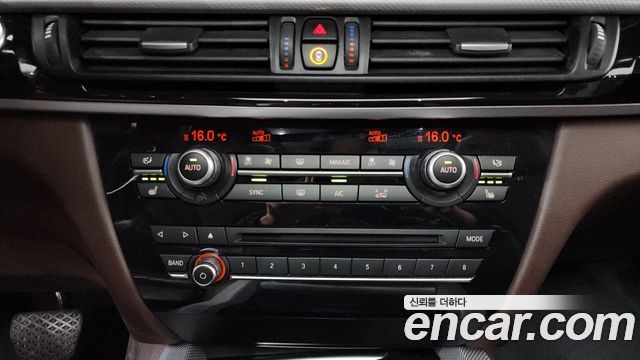 BMW X5 xDrive 30d M Sport package
