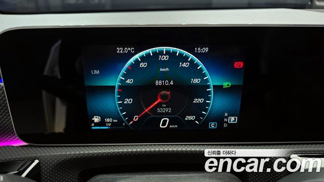 Mercedes-Benz A-Class A220 Hatchback